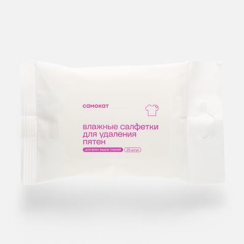 Изображение товара Салфетки влажные Самокат для удаления пятен, 15 шт.