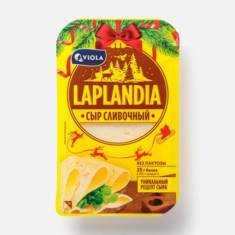 Изображение товара Сыр Laplandia, полутвёрдый, сливочный, нарезка, 45%, 130 г