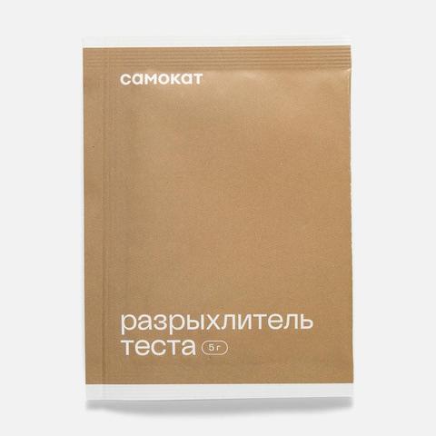 Изображение товара Разрыхлитель теста Самокат, 5 г