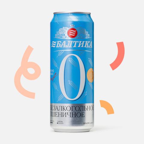 Изображение товара Безалкогольный пивной напиток Балтика №0, пшеничный, нефильтрованный, 0,45 л