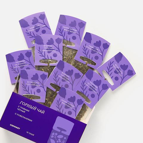 Изображение товара Чёрный чай Самокат, Горный, с травами, в саше на чайник, 10 шт.