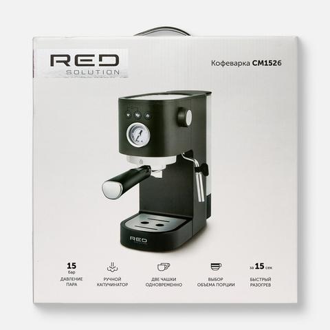 Изображение товара Рожковая кофеварка Red Solution CM1526