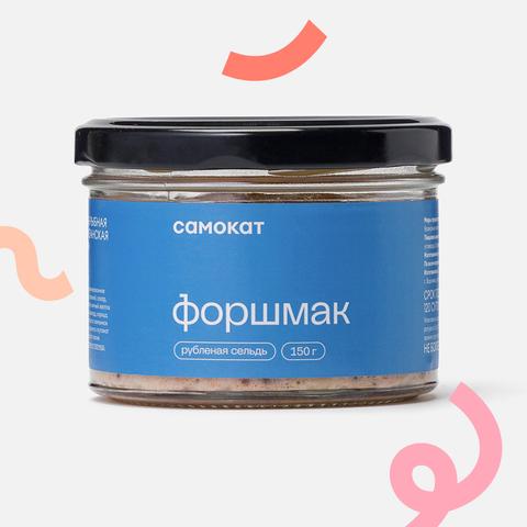 Изображение товара Форшмак Самокат, из сельди, 150 г