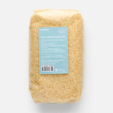 Изображение товара Длиннозёрный пропаренный рис Самокат 900 г для плова и гарниров