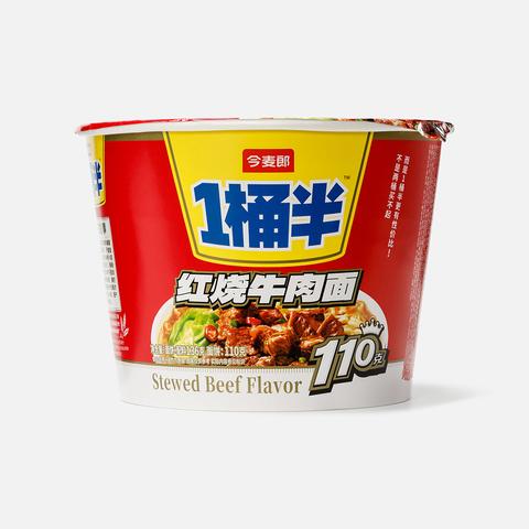 Изображение товара Лапша Jinmailang, со вкусом тушёной говядины, быстрого приготовления, 136 г