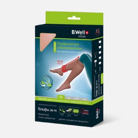 Изображение товара Компрессионные гольфы B.Well JW-111, 1 класс компрессии, чёрные, р. 2