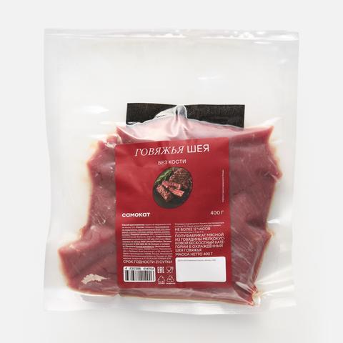 Изображение товара Говяжья шея Самокат, без кости, охлаждённая, 400 г