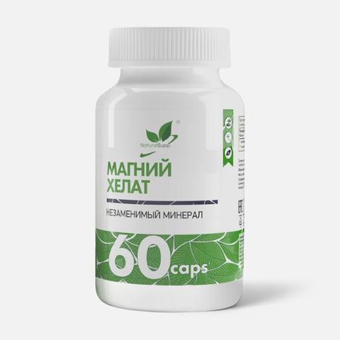 Изображение товара Магний хелат Naturalsupp, 60 капсул