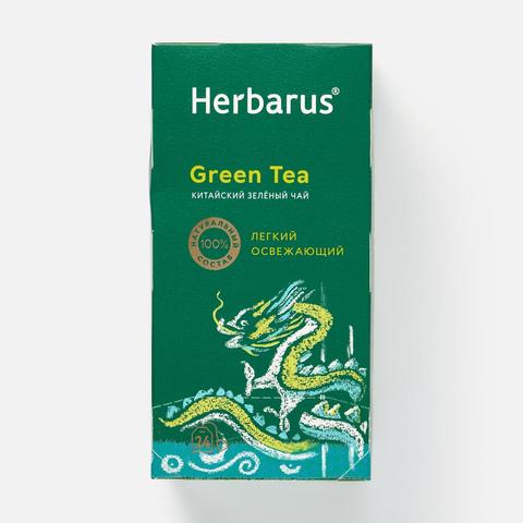 Изображение товара Чай зелёный Herbarus, Китайский, 24 пакетика