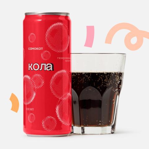 Изображение товара Кола Самокат, с газом, 0,33 л