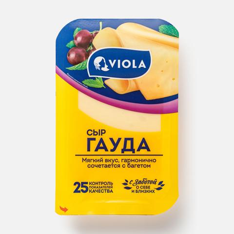 Изображение товара Гауда Viola, полутвёрдая, нарезка, 45%, 120 г