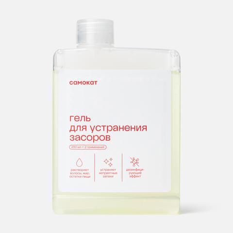 Изображение товара Гель для устранения засоров Самокат, 200 мл - эффективное решение для канализации