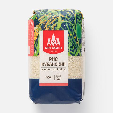 Изображение товара Рис Агро-Альянс, Экстра, кубанский, 900 г