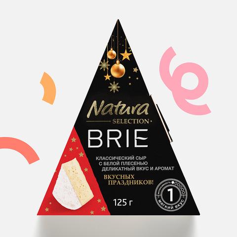 Изображение товара Сыр бри Natura Selection, мягкий, с белой плесенью, 50%, 120 г