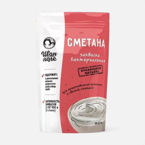 Изображение товара Закваска для Сметаны Иван-поле, 10 стиков по 3 г
