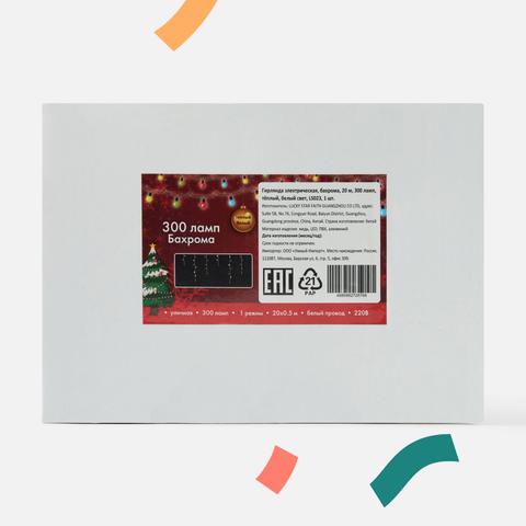 Изображение товара Гирлянда электрическая бахрома, 20 м, 300 ламп, тёплый, белый свет, LS023