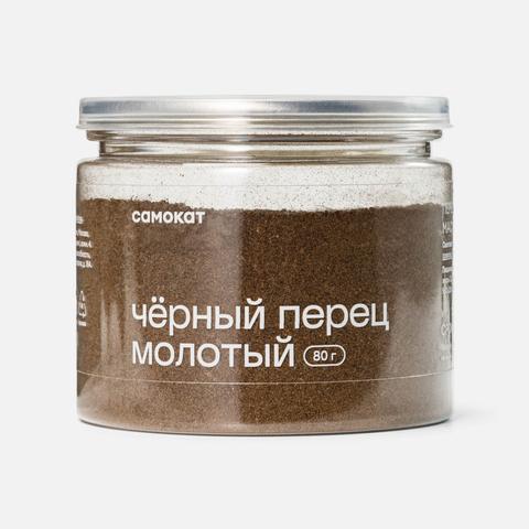 Изображение товара Чёрный молотый перец Самокат из Индонезии 80 г ароматная приправа
