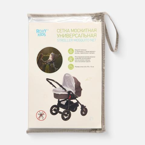Изображение товара Сетка москитная на коляску универсальная от комаров и мух Roxy-Kids, Rmn-001 1 шт.