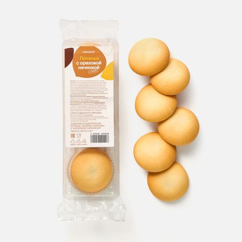 Изображение товара Печенье Самокат Крисби с ореховой начинкой 110 г натуральное и вкусное