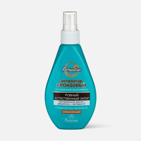 Изображение товара Средство для автозагара Floresan Бронзовый 160 мл