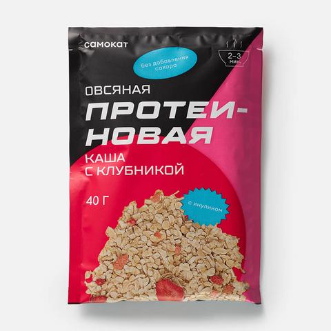 Изображение товара Протеиновая овсяная каша Самокат, быстрого приготовления, с клубникой, 40 г