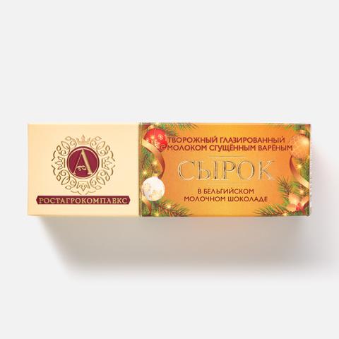 Изображение товара Творожный сырок А. Ростагрокомплекс, 26%, в молочном шоколаде, варёная сгущёнка, 50 г
