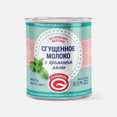 Изображение товара Из Беларуси: Сгущённое молоко Глубокое, 8,5%, с сахаром, со вкусом мяты, 380 г