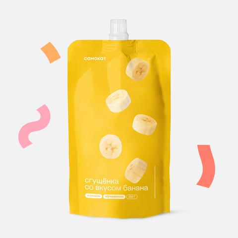Изображение товара Cгущёнка Самокат, 1%, с сахаром, со вкусом банана, 250 г