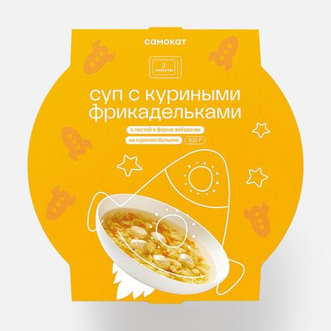 Изображение товара Суп Самокат, со звёздочками и куриными фрикадельками, 300 мл