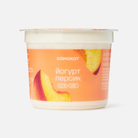 Изображение товара Йогурт Самокат, 3,2%, персик, 125 г