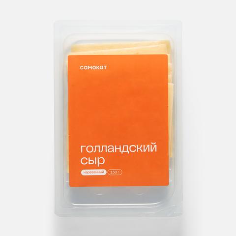 Изображение товара Голландский сыр Самокат полутвёрдой нарезка 150 г 45 жирности