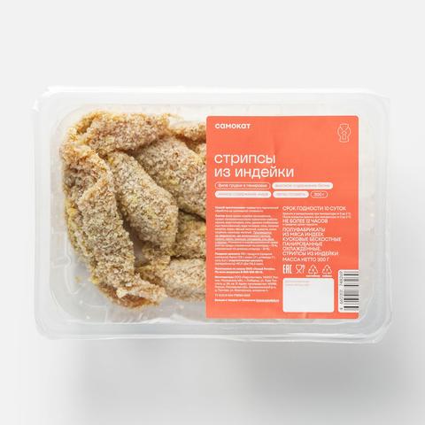 Изображение товара Стрипсы из индейки в панировке 300 г Самокат