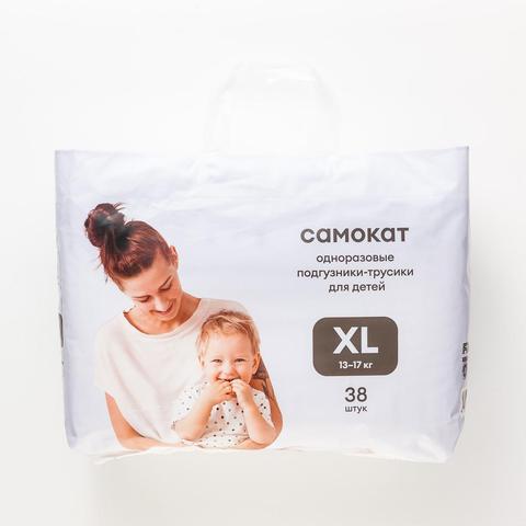 Изображение товара Подгузники-трусики Самокат XL 13-17 кг 38 шт - комфорт и надежность