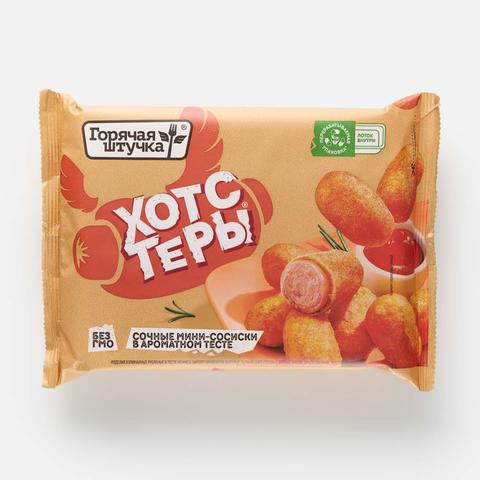 Изображение товара Хотстеры Горячая штучка заморозка 250 г с акцией Быстротека