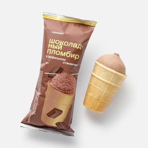 Изображение товара Шоколадный пломбир Самокат в вафельном стаканчике, 105 г
