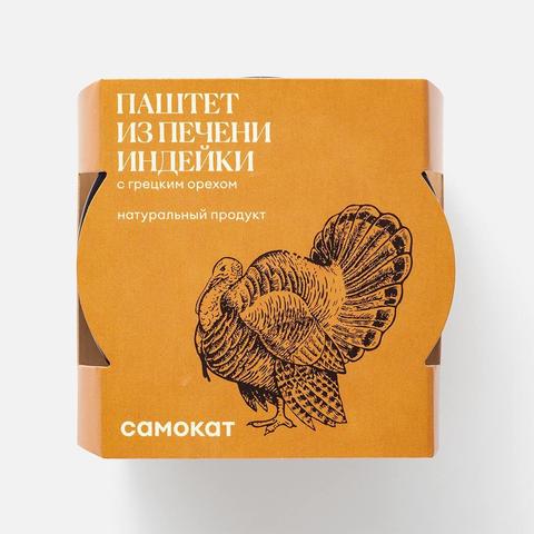 Изображение товара Паштет Самокат из печени индейки с грецким орехом 90 г