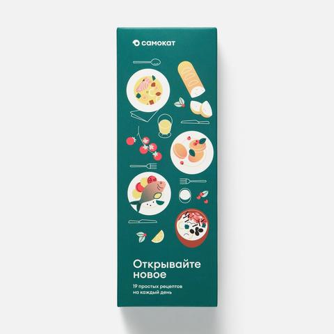 Изображение товара Набор карточек с рецептами для кулинаров и поваров