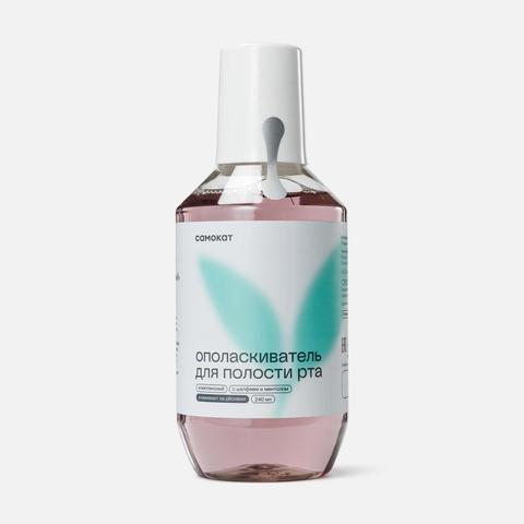 Изображение товара Ополаскиватель для полости рта Самокат комплексный 240 мл без фтора парабенов и SLES