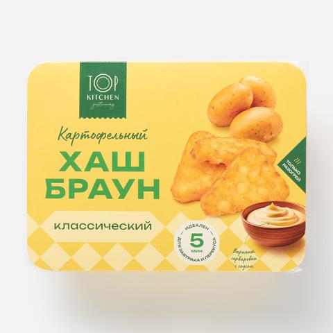 Изображение товара Картофельный хашбраун Top Kitchen классический замороженный 320 г