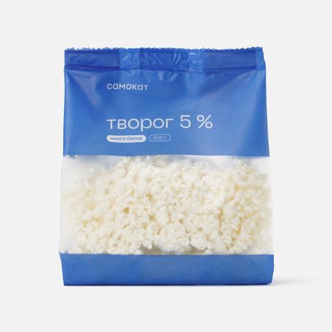 Изображение товара Творог Самокат 5% рассыпчатый 200 г натуральный полезный для здоровья