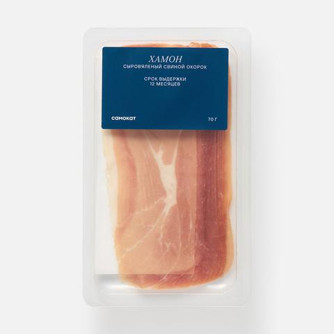 Изображение товара Сыровяленый свиной окорок Самокат нарезка 70 г вкусный деликатес
