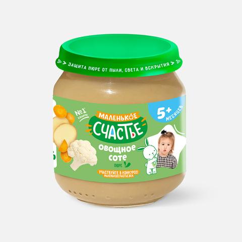 Изображение товара Пюре овощное без сахара для малышей с 5 месяцев 80 г Маленькое счастье