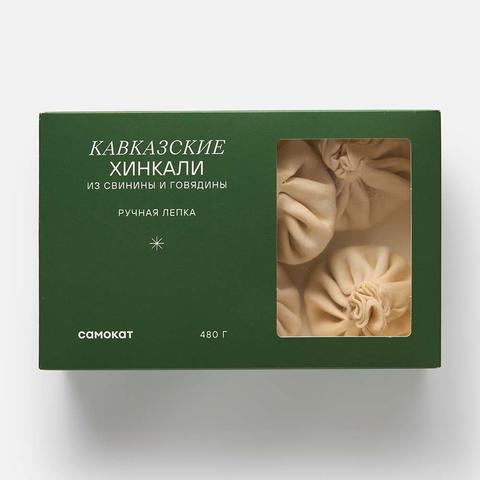 Изображение товара Хинкали Самокат с сочной начинкой из свино-говяжьего фарша 480 г