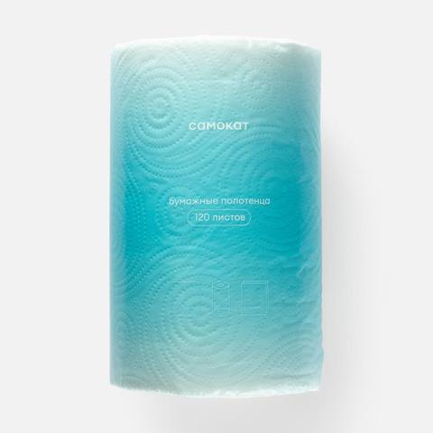 Изображение товара Бумажные полотенца Самокат, двухслойные, 120 листов