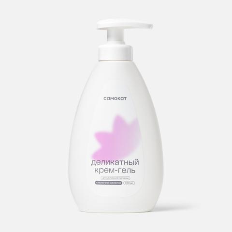 Изображение товара Крем-гель для интимной гигиены Самокат 200 мл