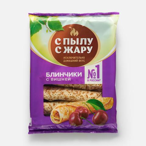Изображение товара Блинчики с вишней с пылу с жару, 360 г
