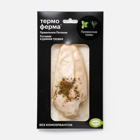 Изображение товара Филе куриной грудки Термоферма запечённое с прованскими травами 182 г