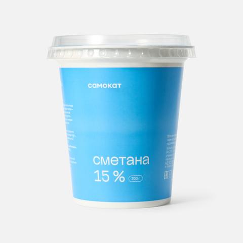 Изображение товара Сметана Самокат 15% 300 г натуральный продукт для блюд и кулинарии