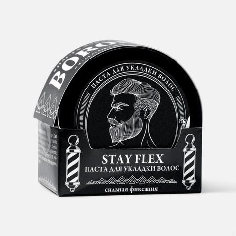 Изображение товара Паста для укладки волос Borodatos STAY FLEX 75мл