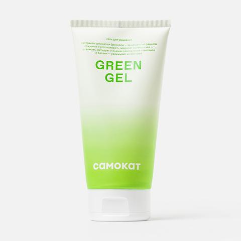 Изображение товара Гель для умывания Самокат Green gel с экстрактами шпината и брокколи 150 мл